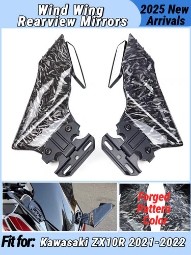 Forged carbon fiber - forged, look