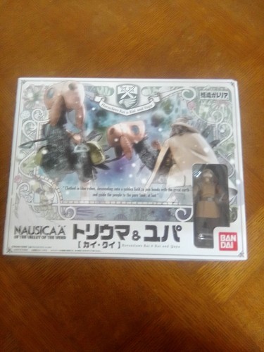 Set figurines bandai - set,