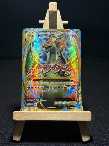 Carte pokémon française - -, m