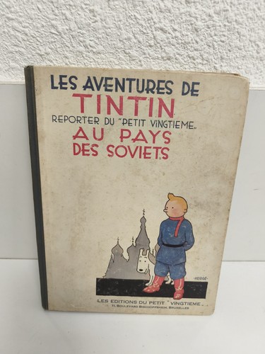 Album tintin ancien pays - album,