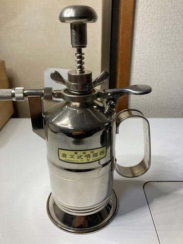 Kuramata aérosol poussoir - kuramata,