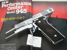 Matchlock Gun 945 FN FAL TRIGUN Magazine juin 1999 GUN Monthly