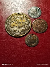 Ottomane la Turquie lot jeton