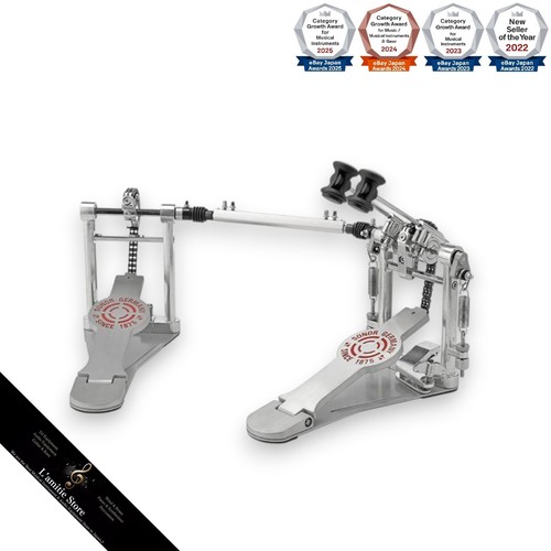 Sonor sndp4000s series 4000 - sonor,