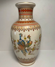 Vase porcelaine italienne décor japonisant paon signé FG Fratelli Gialletti 31cm