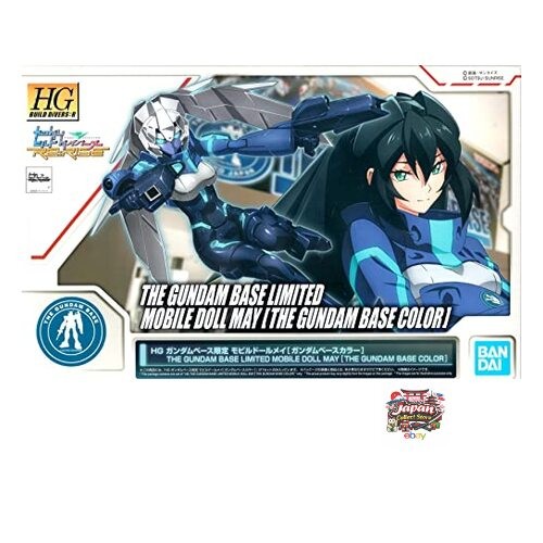 High grade bd - high,