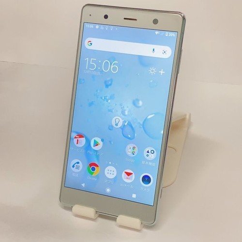 Sony xperia xz2 premium go - sony,