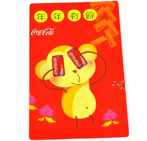 Coca cola coke - coke, agenda