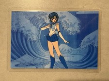 Rami sailormoon sailor moon collection officielle jap 1093 B