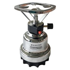 Rechaud gaz piezo coque inox 1