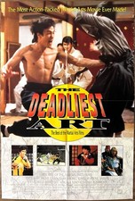 Affiche Cinéma THE DEADLIEST ART 65x100cm Poster / Bruce Lee / Jackie Chan