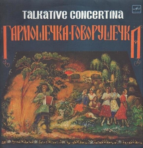 Talkative concertina - concertina,