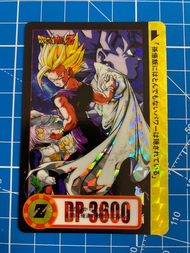 Carte dragon ball carddass - ball, z