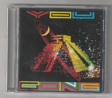 ♫ - GONG - YOU - CD 9 TITRES