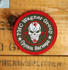 Patch brodé russe - , airsoft