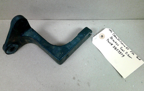 Good used oem omc - omc, /