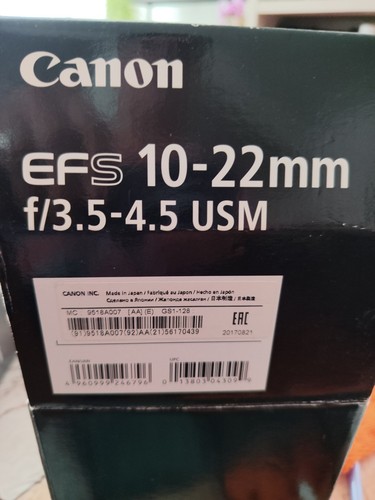 Objectif canon efs - canon, avec
