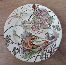 Boch Brothers Keramis Shell Faience Plate BFK Asian Decor