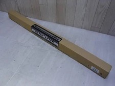 Antenne de réglage active