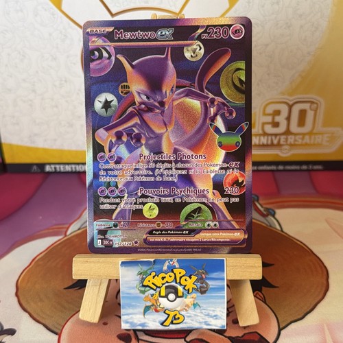 Pokémon carte mewtwo - carte,