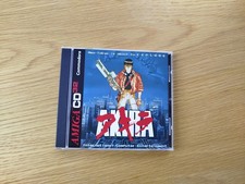Akira Amiga CD32 -  Repro