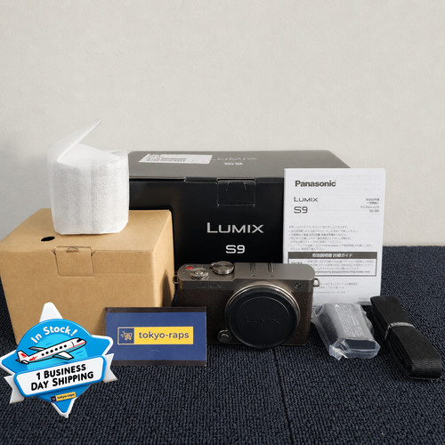 Boîte ouverte panasonic - 【boÎte, ouverte】panasonic