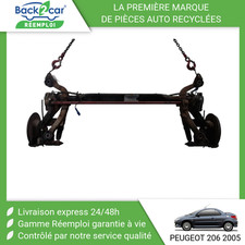 🏆 TRAIN ARRIERE PEUGEOT 206