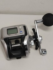 Étang de pêche en mer Daiwa