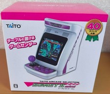 TAITO Egret II 2 Mini 40 Title Built-in Retro Game Arcade Cabinet Machine JAPAN