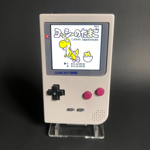 Nintendo game boy - nintendo, ips