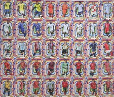 Panini ADRENALYN XL FIFA WORLD