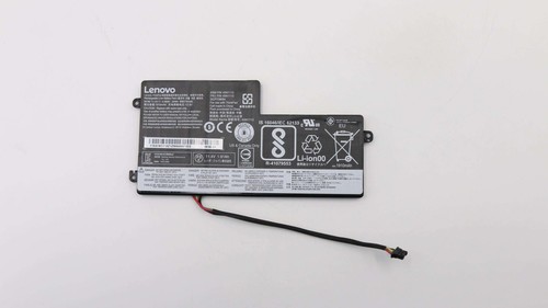 Lenovo thinkpad batterie - lenovo,