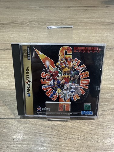 Guardian heroes sega - heroes, saturn