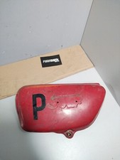 Carénage Cache Latéral