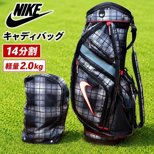 Nike lightweight checkered - nike,