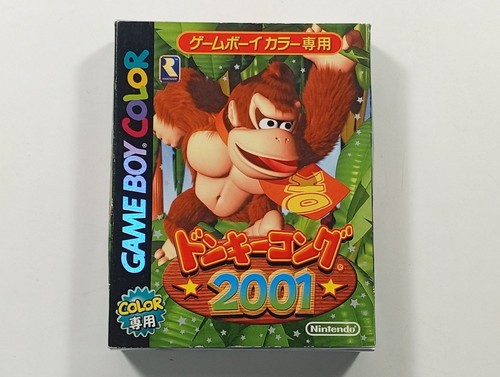 Donkey kong 2001 - donkey,