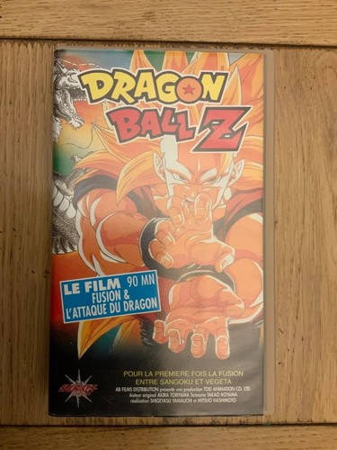 Dragon ball le film - /, (vhs)