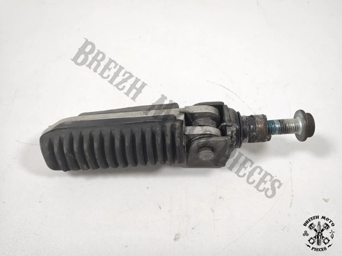 Repose pieds droit suzuki 600 - suzuki,