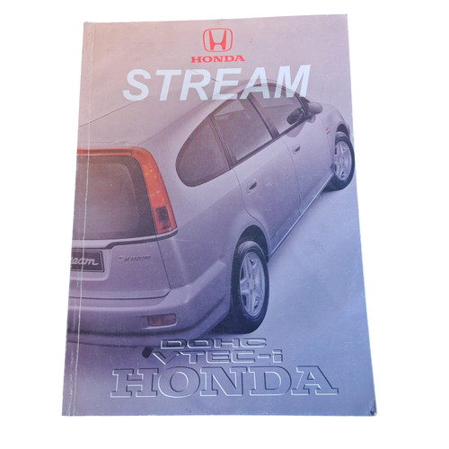 Honda stream dohc - honda,