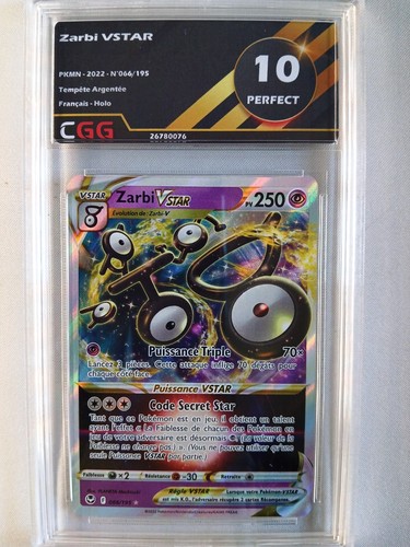Carte pokémon français zarbi - français,
