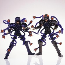 Figurine RH WORM RAIMI EX Myth