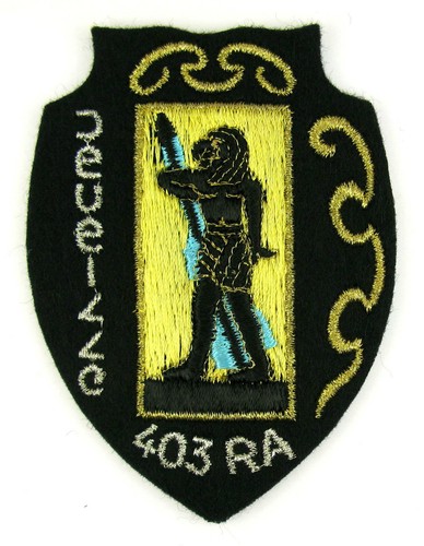 Ecusson brodé militaire - ecusson,