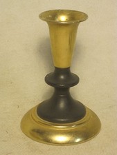 vintage Kromex candlestick