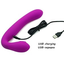 Vibrators-Stimulants-indossabi