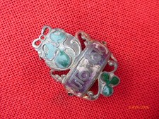 Ancienne Plaque  de Vélo