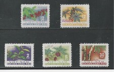 NORTH VIET NAM # 190-194 MNH
