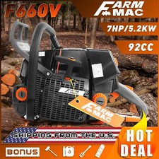 92cc high end version gas - 92cc, high-end