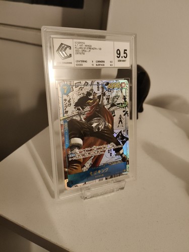 Carte manga sogeking one - carte,
