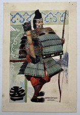 Gouache Originale - Maquette