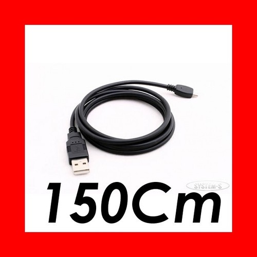 150cm - 150cm, ★★★